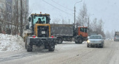 Известно, с каких территорий в Кирове уберут снег с 15 по 16 января