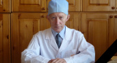 В Кирове не стало выдающегося нейрохирурга: он умер на 82 году жизни