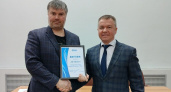"Газпром межрегионгаз Киров" наградил надежных партнеров
