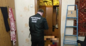 В Кировской области психически больной мужчина зарубил своего брата топором