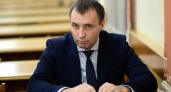 В Кирове объявили имя нового министра промышленности, предпринимательства и торговли
