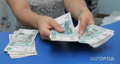 Услуги ЖКХ в Кирове за месяц подорожали на три процента: за что еще кировчане теперь платят больше?