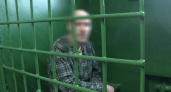 В Кирове поймали преступника, который скрывался от правосудия 27 лет