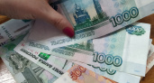 Депутаты Госдумы подготовили законопроект о повышении НДФЛ на сверхвысокие доходы 