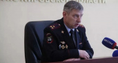 Кировские власти представили нового начальника Центральной диспетчерской службы