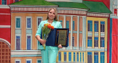 Врач из кировской детской поликлиники №3 стала лучшим педиатром России