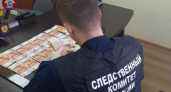 В Кирове работодатель задолжал 340 тысяч рублей сотрудникам ЖКХ