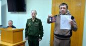 Участника СВО из Кировской области наградили медалью "За отвагу"