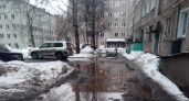 Кировская прокуратура потребовала ликвидировать "озера" во дворах домов