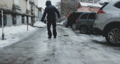 Кировчан предупреждают об опасности: в регионе сохраняется минусовая температура и гололедица