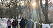 Потеплеет до плюс 7: прогноз погоды в Кирове на пятницу, 15 марта