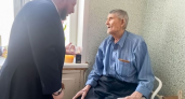 В Кирове вручили две медали 99-летнему ветерану Великой Отечественной войны