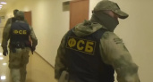 В Кирове сотрудники ФСБ задержали мужчину, пожелавшего воевать на стороне ВСУ
