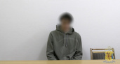 В Кирове поймали 19-летнего наркодилера с 200 граммами гашиша