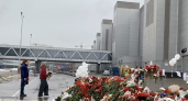 Число жертв теракта в "Крокусе" возросло до 285 человек: в России общенациональный траур 