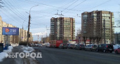 С 1 апреля в России изменятся правила перепланировки квартир