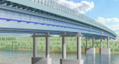 В Кировской области объявлен конкурс на строительство моста через реку Чепцу