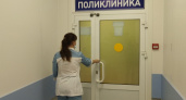 С 1 апреля в Кировской области повысятся зарплаты медработников