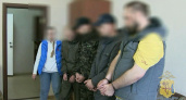 В Кирове завершили следствие в отношении ОПГ, построившей наркоимперию