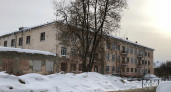 Глава СКР Бастрыкин поручил проверить здание кировской школы 1937 года постройки