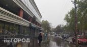 Сильные снегопады: метеорологи дали прогноз на начало мая в Кирове 