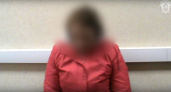 В Подмосковье задержали кировчанку, находившуюся 16 лет в федеральном розыске