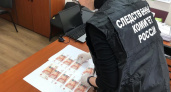 Областная прокуратура хочет отобрать у экс-депутата имущество на 12 млн рублей