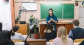 Кировстат опубликовал размеры зарплат учителей школ и вузов