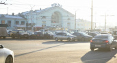 В Кирове на один день закроют парковку на привокзальной площади