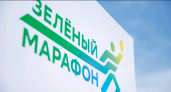 Стала известна программа Зеленого марафона в Кирове