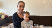 "В 5 лет сын сказал "мама": кировчанка о том, как ее семья справляется с диагнозами ребенка