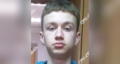 17-летнего подростка из Кирова не могут найти вторую неделю