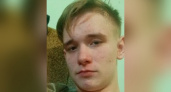 В Вятскополянском районе пропал 16-летний подросток