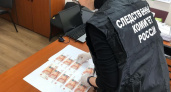Два псевдопредпринимателя из Кирова обманули государство на 350 тысяч рублей