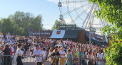 В Кирове из облбюджета выделили 2,7 миллиона на три мероприятия в День молодежи