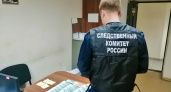 В Кирове коммунальная компания задолжала работнику 900 тысяч рублей