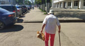 "Будет вторая пенсия": пенсионеров, доживших до 60-65 лет, ждет приятный сюрприз