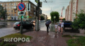 Кировскую область накроют мощные ливни, предупреждают в МЧС