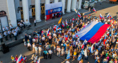 В Кирове масштабно отметят День российского флага: в программе более 100 событий