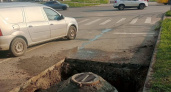 Кировчан предупредили о риске заехать в огромную яму на улице Романа Ердякова