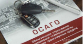 Теперь точно: ЦБ снова меняет правила ОСАГО – подробности