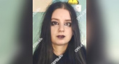 В Кирове ищут 16-летнюю девушку-подростка, одетую во все черное  
