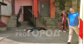 Тело женщины нашли у подъезда дома на улице Кольцова в Кирове 