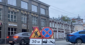 В Кирове почти на месяц ограничат движение машин на участке улицы Карла Маркса
