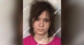 В Кировской области ищут 17-летнюю девушку, пропавшую почти месяц назад