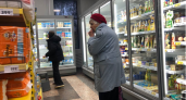 С 14 октября исчезнет с полок магазина: ждите дефицита в супермаркетах этих товаров