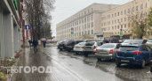 В начале ноября в Киров придет циклон-монстр