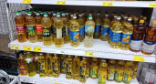 Химическая отрава в янтарной бутылке: Роскачество назвало худшие бренды растительного масла