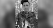 В зоне спецоперации погиб 30-летний уроженец Афанасьевского района