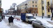 В Кировской области выпадет до шести сантиметров снега